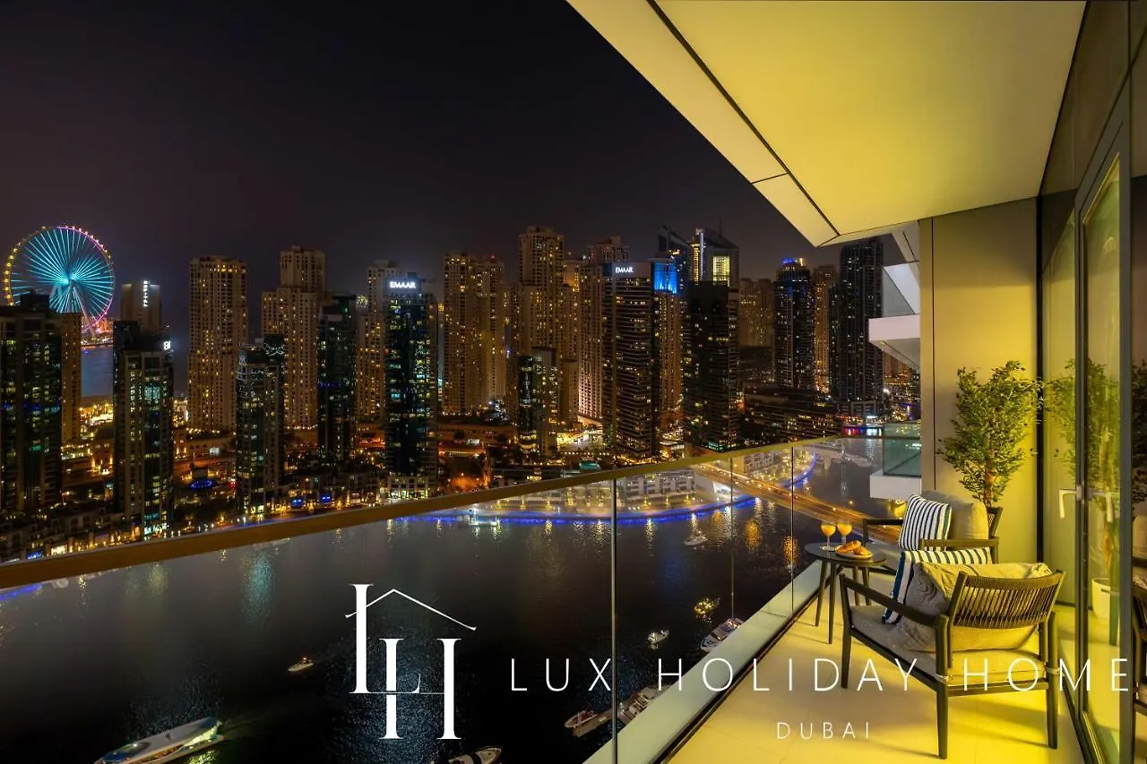 Lux The Vida Marina Residence 2 Dubai 0*,  United Arab Emirates
