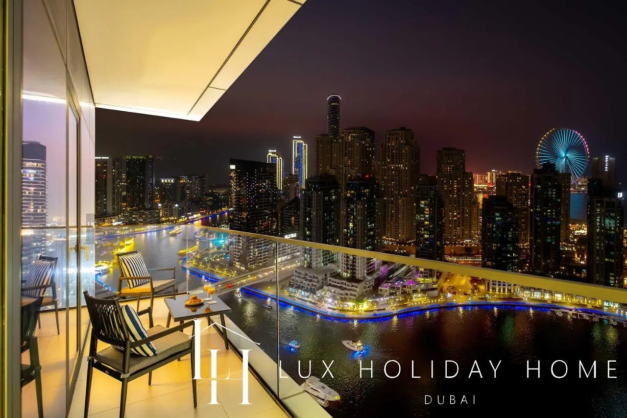 Lux The Vida Marina Residence 2 Dubai Apartment